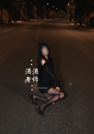 完美关系在线观看全集免费播放