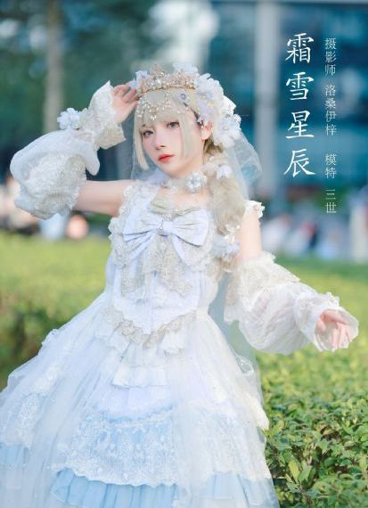 虚颜免费观看电视剧
