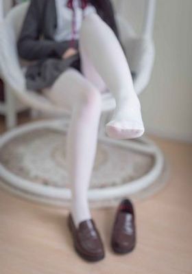 有兽焉